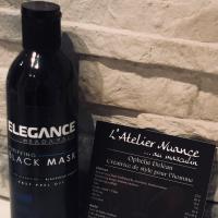 Atelier Nuance Masculin Photo 6